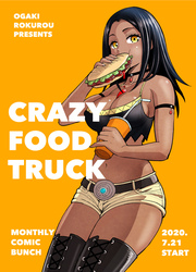 Crazy Food Truck — scan VF