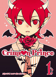 Crimson Prince — scan VF