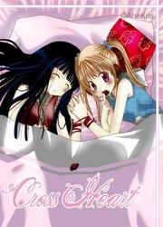 Cross Heart — scan VF