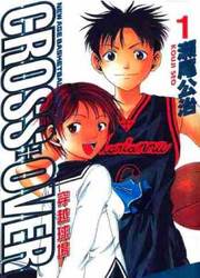 Cross Over — scan VF