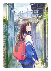 Crystal Sky Of Yesterday — scan VF