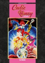 Cutie Honey — scan VF