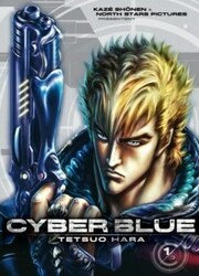Cyber Blue — scan VF