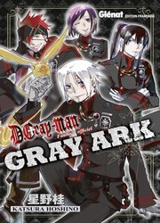 D Gray Man Gray Ark — scan VF