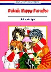 Dakedo Happy Paradise — scan VF