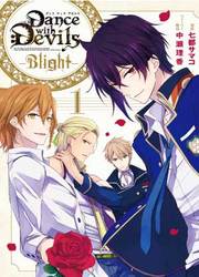 Dance With Devils - Blight — scan VF