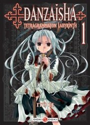 Danzaisha - Tetragrammaton Labyrinth — scan VF