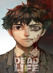 Dead Life — scan VF