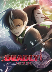 Deadly Hour — scan VF