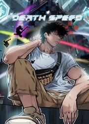 Death Speed — scan VF