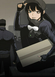 Delivery Knight — scan VF