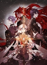 Demon King's Confession — scan VF