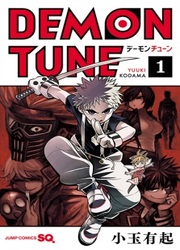Demon Tune — scan VF