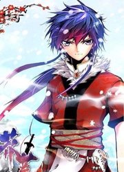 Desolate-Era — scan VF