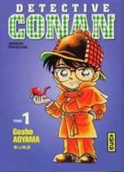 Detective Conan — scan VF