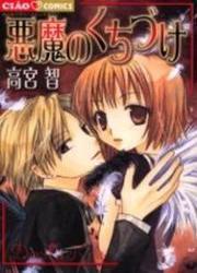 Devil's Kiss — scan VF