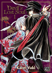 Devil's Lost Soul — scan VF