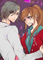 Dévore-Moi ! — scan VF