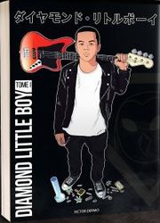 Diamond Little Boy — scan VF