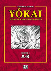 Dictionnaire Des YoKaï — scan VF