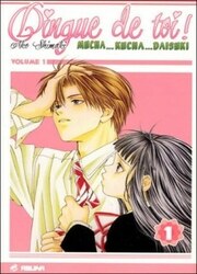 Dingue De Toi — scan VF