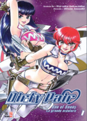 Dirty Pair - La Grande Aventure — scan VF