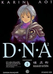 DNA² — scan VF