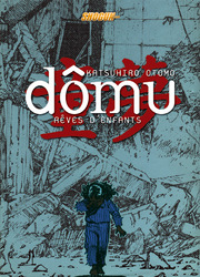 Domu - Rêves D'Enfants — scan VF