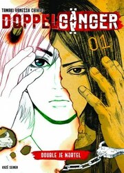 Doppelganger — scan VF