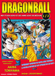 Dragon Ball - 40 Ans Jump — scan VF