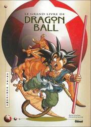 Dragon Ball - Artbook & Hors Série — scan VF