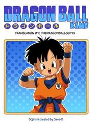 Dragon Ball Kame — scan VF