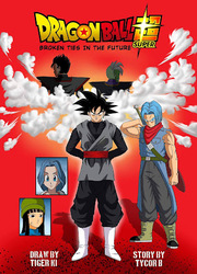 Dragon Ball Super Broken Ties In The Future — scan VF