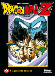 Dragon Ball Z - Les Films — scan VF
