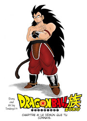 Dragon Ball Zoku — scan VF