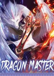Dragon Master — scan VF