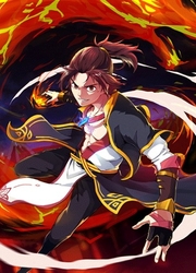 Dragon Pulse — scan VF