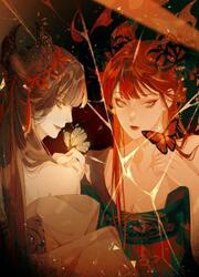 Dream Seeking Soul — scan VF