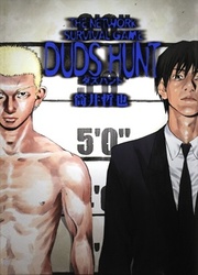 Duds Hunt — scan VF