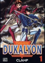 Dukalyon — scan VF