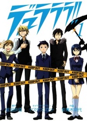 Durarara!! — scan VF
