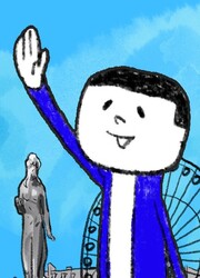 Eiko In Paris — scan VF