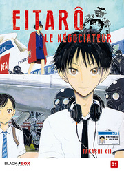 Eitaro Le Négociateur — scan VF