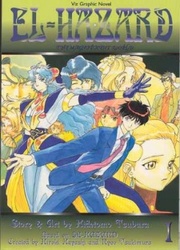 El-Hazard — scan VF