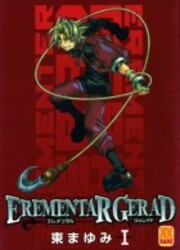 Elemental Gerad — scan VF