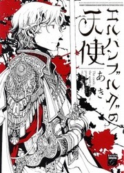 Elhanburg's Angel — scan VF