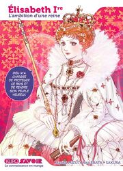 Elisabeth Ire - L'Ambition D'Une Reine — scan VF