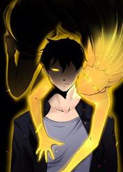 Empira's Awakening — scan VF