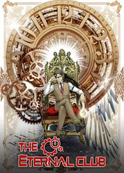 Eternal Club — scan VF