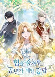 Even If I Hide My Power, The Noble Lady Is The Strongest — scan VF